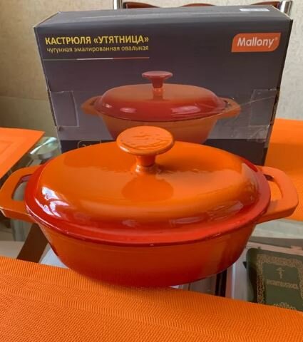 Утятница чугунная Mallony 2,1 л (красная эмаль) 