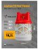 Композитный газовый баллон TRILLON 18.2 л, Classic 