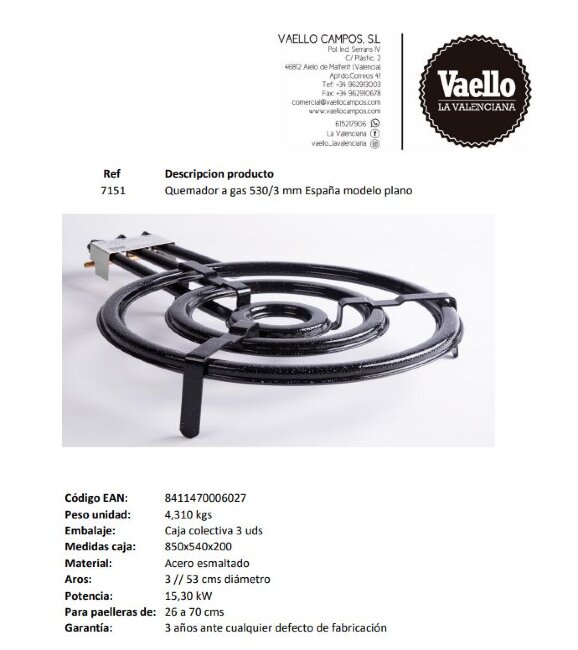 Газовая горелка для паэльи Vaello Campos 530 мм, 3 кольца, повышенной мощности