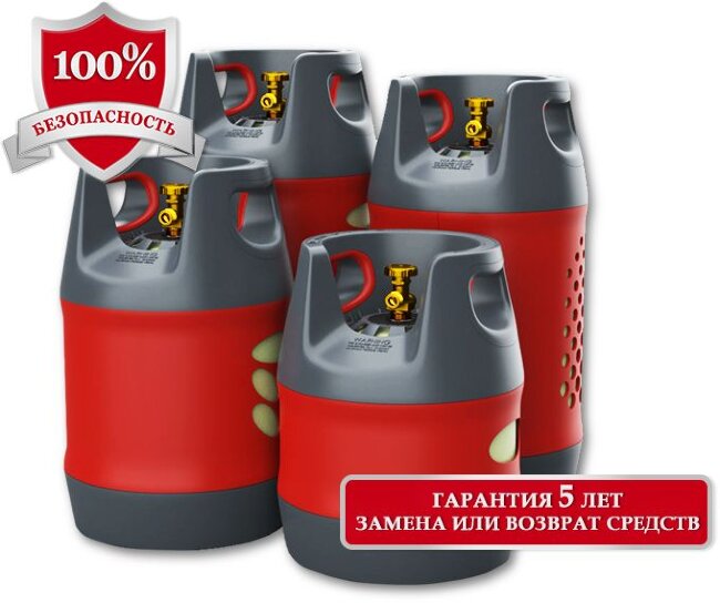 Композитный газовый баллон HPC Research LPG 12,7 л Композитный газовый баллон HPC Research LPG 12,7 л