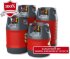 Композитный газовый баллон HPC Research LPG 12,7 л Композитный газовый баллон HPC Research LPG 12,7 л